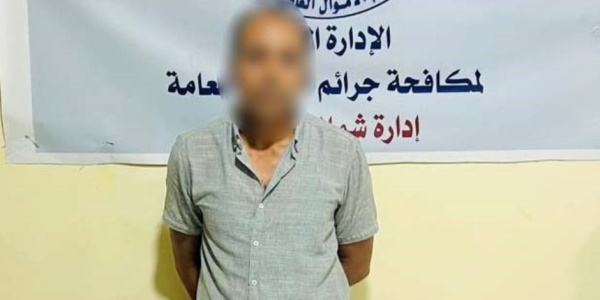 ضبط شخص بالمنيا لاتهامه بالاتجار في العملات الرقمية المشفرة بالمخالفة للقانون ضبط شخص بالمنيا لاتهامه بالاتجار في العملات الرقمية المشفرة بالمخالفة للقانون