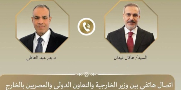 اتصال هاتفي بين وزير الخارجية ونظيره التركي اتصال هاتفي بين وزير الخارجية ونظيره التركي