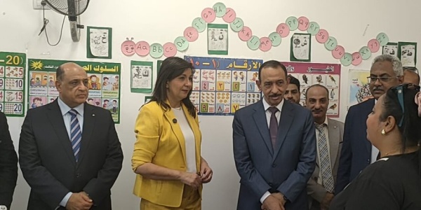 افتتاح مركز تنمية الأسرة بقرية بناويط على هامش فعاليات إيد واحدة بحضور السفيرة نبيلة مكرم افتتاح مركز تنمية الأسرة بقرية بناويط على هامش فعاليات إيد واحدة بحضور السفيرة نبيلة مكرم