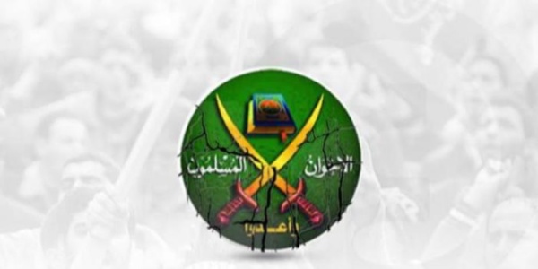 الانقسامات تتوالى أزمات عميقة تعصف بجماعة الإخوان الإرهابية الانقسامات تتوالى أزمات عميقة تعصف بجماعة الإخوان الإرهابية