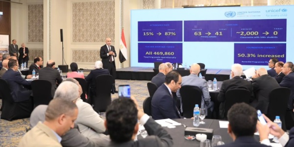 وزير التعليم تطوير 160 منهجا دراسيا عام 2026 2027 بما فيها مناهج البكالوريا المصرية وزير التعليم تطوير 160 منهجا دراسيا عام 2026 2027 بما فيها مناهج البكالوريا المصرية