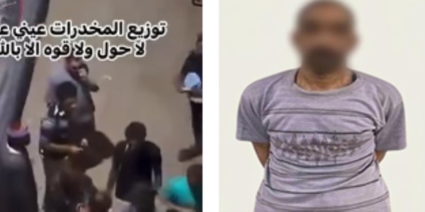 كشف ملابسات فيديو لشخص يقوم بالإتجار بالمواد المخدرة بأحد المناطق فى القليوبية