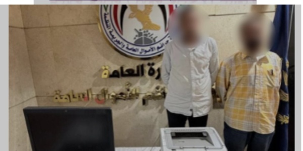 ضبط شخصين تخصص نشاطهما الإجرامي في تزوير المحررات الرسمية والعرفية وتقليد الأختام مقابل مبالغ مالية ضبط شخصين تخصص نشاطهما الإجرامي في تزوير المحررات الرسمية والعرفية وتقليد الأختام مقابل مبالغ مالية