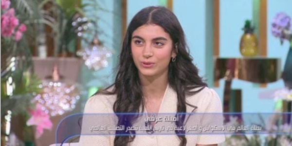 معجزة الإسكواش المصري أمينة عرفي تتربع على صدارة التصنيف العالمي وتحطم الأرقام القياسية