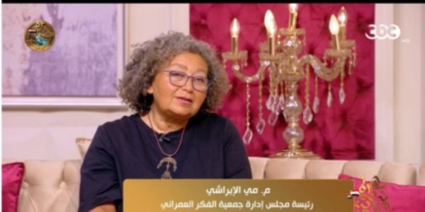 مى الإبراشى لـ جوهرة مصرية إشراك الناس فى التراث يعزز الحفاظ على الآثار