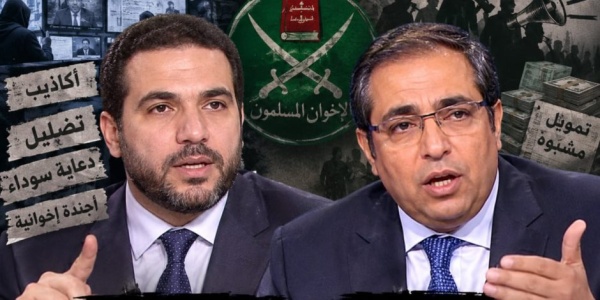 حرب شاشات الإخوان انتحار سياسي وتلاسن وانقسام بين جبهتي لندن وإسطنبول حرب شاشات الإخوان انتحار سياسي وتلاسن وانقسام بين جبهتي لندن وإسطنبول