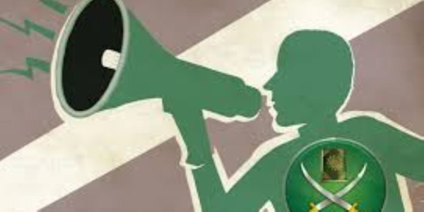 مقص التفكيك يتسع حصار غربي على الإخوان وواشنطن وأوروبا تطارد شبكات التنظيم والواجهات والتمويل