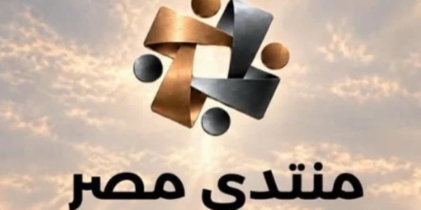 مركز المعلومات ينظم سلسلة من ورش العمل لممثلي مراكز الفكر تحضيرا لمنتدى مصر 2026