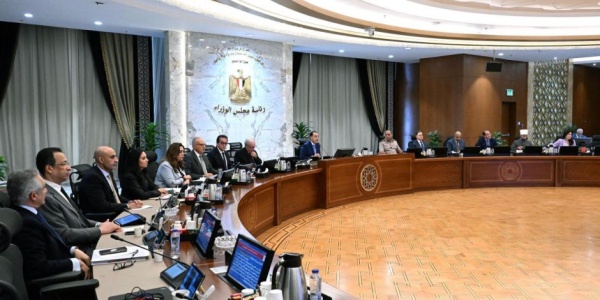رئيس الوزراء يشيد بالإقبال اللافت الذي شهده الموقع الإلكتروني لـ منتدي مصر 2026 الذي تم إطلاقه مطلع الشهر الجاري رئيس الوزراء يشيد بالإقبال اللافت الذي شهده الموقع الإلكتروني لـ منتدي مصر 2026 الذي تم إطلاقه مطلع الشهر الجاري