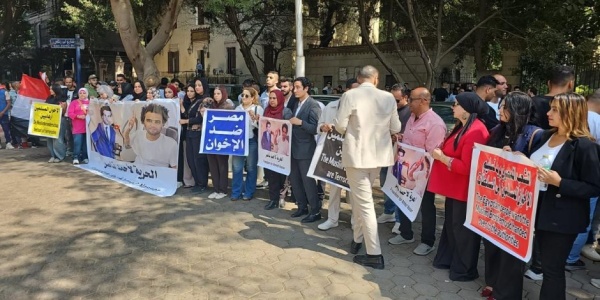 حزب الحرية المصري يدين القبض على نائب رئيس اتحاد شباب المصريين بالخارج بهولندا ويحذر من التساهل مع عناصر الإخوان الإرهابية حزب الحرية المصري يدين القبض على نائب رئيس اتحاد شباب المصريين بالخارج بهولندا ويحذر من التساهل مع عناصر الإخوان الإرهابية
