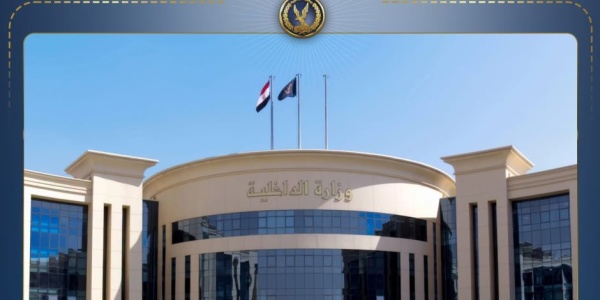 اتخاذ الإجراءات القانونية ضد متهم بغسل أموال بقيمة 85 مليون جنيه