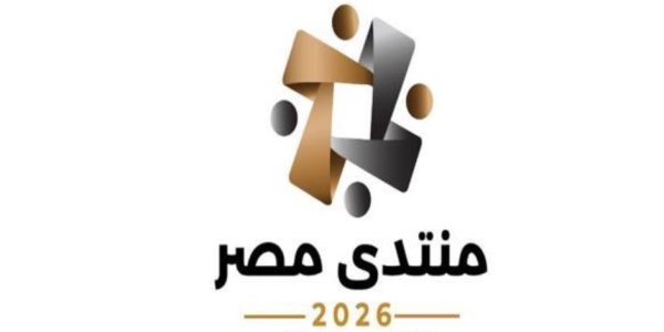 النائب عمرو فهمي منتدى مصر 2026 فرصة لإعادة ترتيب أولويات العمل الوطني النائب عمرو فهمي منتدى مصر 2026 فرصة لإعادة ترتيب أولويات العمل الوطني