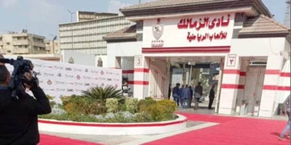 مشاورات فى الزمالك للتصعيد ضد اتحاد الكرة بعد رفضهم طلب الاستماع لتسجيلات var مباراة القمة مشاورات فى الزمالك للتصعيد ضد اتحاد الكرة بعد رفضهم طلب الاستماع لتسجيلات var مباراة القمة