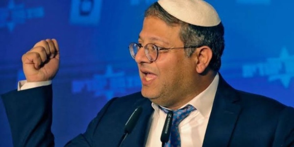 القناة 14 الإسرائيلية بن غفير يصادق على تسهيل تسليح المستوطنين فى 11 مستوطنة جديدة بالضفة القناة 14 الإسرائيلية بن غفير يصادق على تسهيل تسليح المستوطنين فى 11 مستوطنة جديدة بالضفة