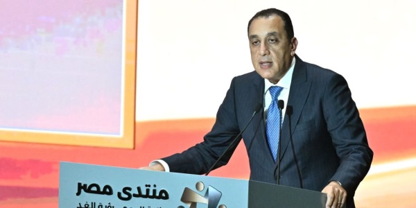 برنامج التحول الاقتصادي استهداف نمو 6 8 وخفض التضخم لتعزيز النمو المستدام وتحسين معيشة المواطنين برنامج التحول الاقتصادي استهداف نمو 6 8 وخفض التضخم لتعزيز النمو المستدام وتحسين معيشة المواطنين