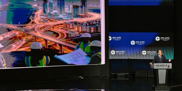 المواطن أصل الحكاية رسائل الحكومة بمنتدى مصر2026 لتعزيز التنمية وتحسين معيشة المواطنين المواطن أصل الحكاية رسائل الحكومة بمنتدى مصر2026 لتعزيز التنمية وتحسين معيشة المواطنين