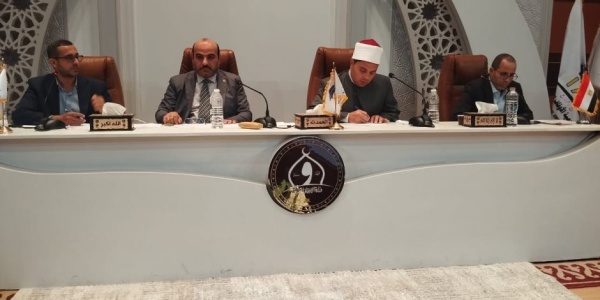 لليوم الثاني على التوالي وزارة الأوقاف تواصل تصفيات المرحلة الأولى للموسم الثالث من دوري الأئمة النجباء بأكاديمية الأوقاف الدولية