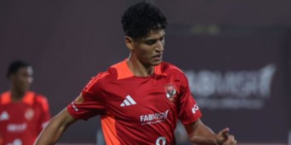 محمد عبد الله يعود لتدريبات الأهلي بعد التعافي من الإصابة قبل مواجهة مودرن سبورت