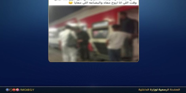 الداخلية إنهاء خدمة فردى شرطة لخروجهما عن مقتضيات الواجب الوظيفى داخل إحدى محطات السكك الحديدية
