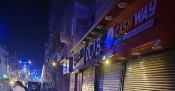 القانون يحدد شروط القانون لترخيص المحال بالإخطار تعرف عليها