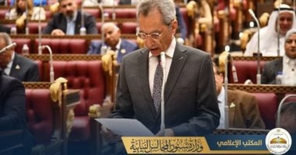 وزير المجالس النيابية خطة التنمية ترتكز على تمكين القطاع الخاص وبناء الإنسان وزير المجالس النيابية خطة التنمية ترتكز على تمكين القطاع الخاص وبناء الإنسان