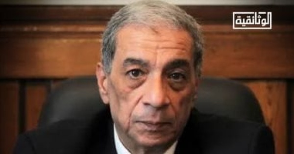 الوثائقية تطرح برومو الفيلم الوثائقى هشام بركات حكاية المستشار الشهيد الوثائقية تطرح برومو الفيلم الوثائقى هشام بركات حكاية المستشار الشهيد