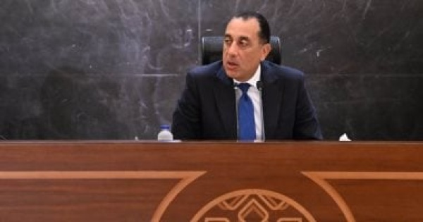 مجلس الوزراء قناة السويس ليست محل ا لأى مقترح لمقايضتها أو رهنها مجلس الوزراء قناة السويس ليست محل ا لأى مقترح لمقايضتها أو رهنها
