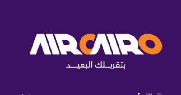 آير كايرو ضيافة تبدأ من اللحظة الأولى وتقرب البعيد برحلات الراحة والاحترافية آير كايرو ضيافة تبدأ من اللحظة الأولى وتقرب البعيد برحلات الراحة والاحترافية