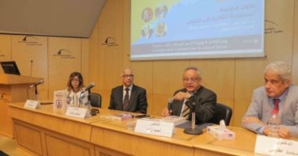 متون مضيئة استعادة القارئ إلى الكتاب ندوة بمعرض مكتبة الإسكندرية الدولي للكتاب متون مضيئة استعادة القارئ إلى الكتاب ندوة بمعرض مكتبة الإسكندرية الدولي للكتاب