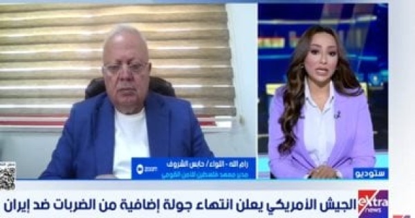 خبير واشنطن تهدف إلى حرمان طهران من تقييد الحركة الملاحية خبير واشنطن تهدف إلى حرمان طهران من تقييد الحركة الملاحية