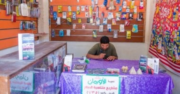 الأورمان عضو التحالف الوطني تواصل جهودها الإنسانية عبر قوافل طبية