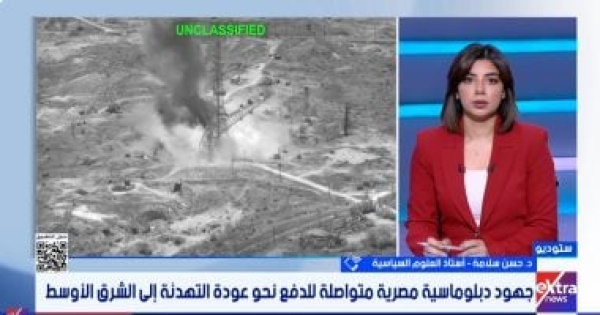 أستاذ علوم سياسية التصعيد العسكرى يقضى على فرص التفاوض بين واشنطن وطهران أستاذ علوم سياسية التصعيد العسكرى يقضى على فرص التفاوض بين واشنطن وطهران