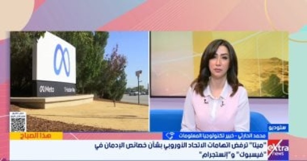 خبير تكنولوجيا معلومات الإدمان الرقمى لم يعد يهدد الصغار بل امتد لإنتاجية المؤسسات