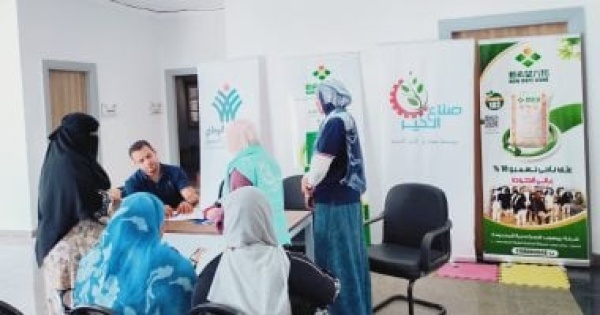 صناع الخير ت سلم دفعة المساعدات للأسر المستفيدة من مبادرة أمل جديد