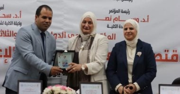 المؤتمر العلمى الدولى الـ31 لإعلام القاهرة يكر م قناة إكسترا نيوز