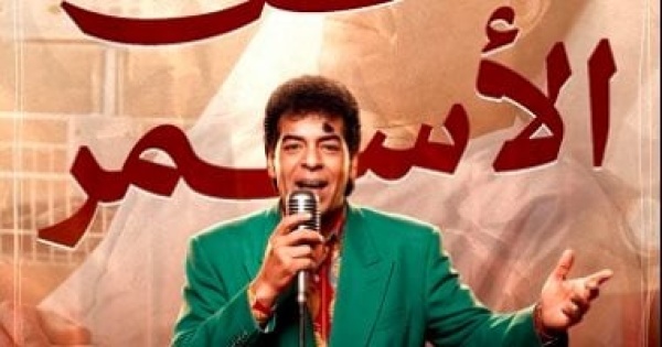 حسن الأسمر ملك مواويل الحارات الذى أصبح صوت الغلابة فيديو ai حسن الأسمر ملك مواويل الحارات الذى أصبح صوت الغلابة فيديو ai