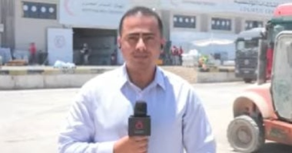 القاهرة الإخبارية قافلة زاد العزة الـ238 تتجه إلى غزة محملة بالمساعدات القاهرة الإخبارية قافلة زاد العزة الـ238 تتجه إلى غزة محملة بالمساعدات