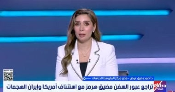 خبير ضغوط تضخمية عالمية بعد ارتفاع أسعار النفط إلى 90 دولارا