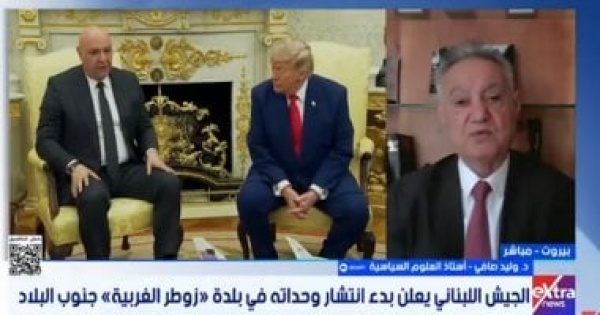 أستاذ علوم سياسية محاولة إسرائيلية لإفشال وضع جدول زمنى للانسحاب من لبنان أستاذ علوم سياسية محاولة إسرائيلية لإفشال وضع جدول زمنى للانسحاب من لبنان
