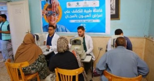 صناع الخير للتنمية عضو التحالف الوطني تنفذ أنشطة مبادرة تمكين في كفر الشيخ والفيوم صناع الخير للتنمية عضو التحالف الوطني تنفذ أنشطة مبادرة تمكين في كفر الشيخ والفيوم
