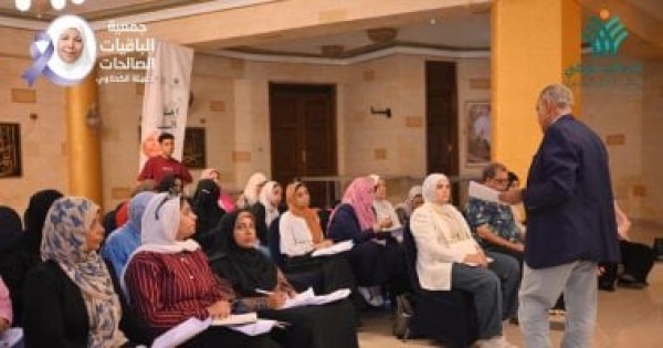الباقيات الصالحات عضو التحالف الوطني تنظم ورشة عمل حول تأهيل مرضى الزهايمر