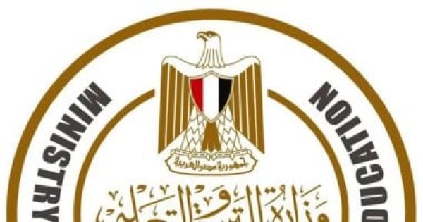 شروط تعيين المعلمين المساعدين وفق ا لقانون التعليم