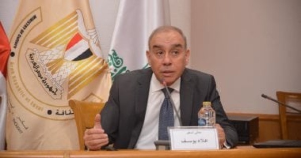 هيئة الاستعلامات تحذر من مخاطر التضليل الرقمي بناء وعي الشباب ضرورة هيئة الاستعلامات تحذر من مخاطر التضليل الرقمي بناء وعي الشباب ضرورة