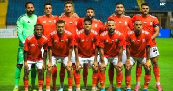 التعادل السلبى يحسم الشوط الأول بين فريقى أبوقير للإسمدة وبترول أسيوط التعادل السلبى يحسم الشوط الأول بين فريقى أبوقير للإسمدة وبترول أسيوط