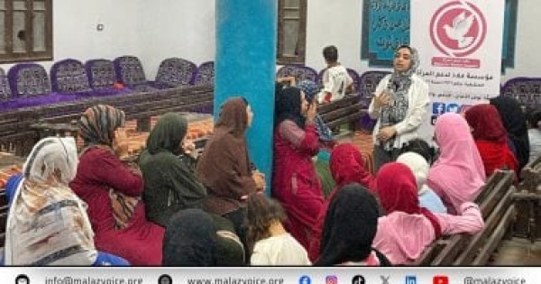 ملاذ تختتم برنامج الحماية والدعم النفسي في بني سويف بتدريب 30 سيدة وفتاة