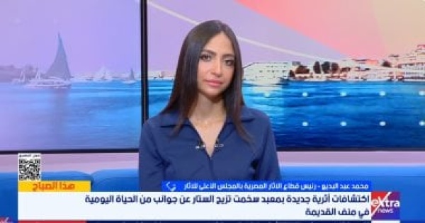 رئيس قطاع الآثار كشف أثرى جديد فى ميت رهينة يكشف تفاصيل منف القديمة رئيس قطاع الآثار كشف أثرى جديد فى ميت رهينة يكشف تفاصيل منف القديمة