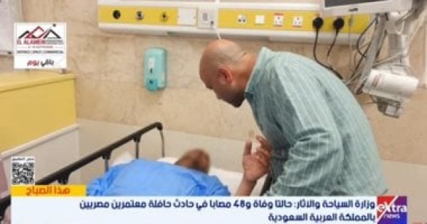 رئيس لجنة السياحة بمكة حالتا وفاة و48 مصابا في حادث حافلة المعتمرين