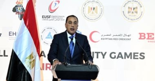 مؤتمر أكتوبر أبرز محاور اجتماع رئيس الوزراء مع وزارتى الأوقاف والثقافة مؤتمر أكتوبر أبرز محاور اجتماع رئيس الوزراء مع وزارتى الأوقاف والثقافة