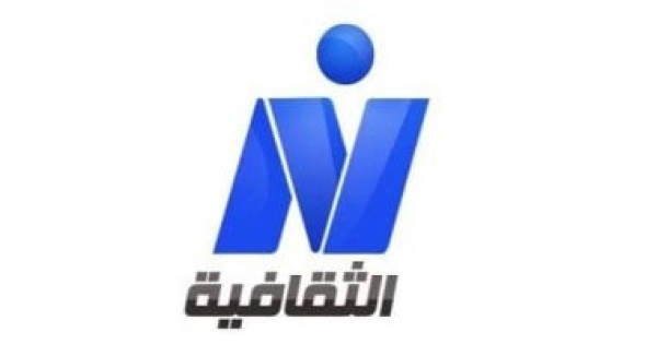 النيل الثقافية ناقلا رسميا لحفل افتتاح الدورة 33 لمهرجان القاهرة الدولي للمسرح التجريبي النيل الثقافية ناقلا رسميا لحفل افتتاح الدورة 33 لمهرجان القاهرة الدولي للمسرح التجريبي