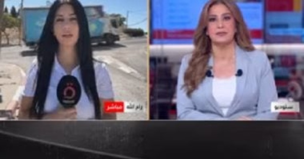 القاهرة الإخبارية أزمة تأشيرة عباس تهدد الحضور الفلسطيني في المحافل الدولية